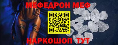 альфа пвп VHQ Кулебаки