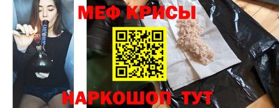 экстази Кумертау