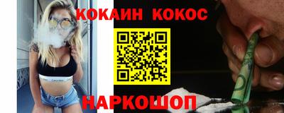 экстази Кумертау