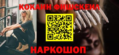 экстази Кумертау