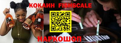 экстази Кумертау