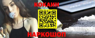 дурь Кунгур