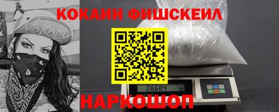 экстази Кумертау