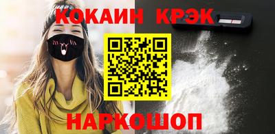 альфа пвп VHQ Кулебаки
