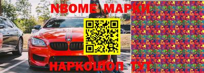 дурь Кунгур