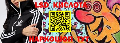 альфа пвп VHQ Кулебаки