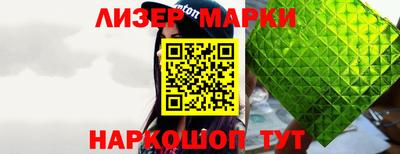 дурь Кунгур