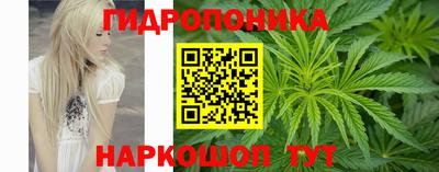 экстази Кумертау