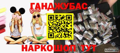 дурь Кунгур