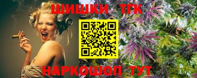 дурь Кунгур