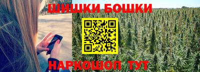 альфа пвп VHQ Кулебаки