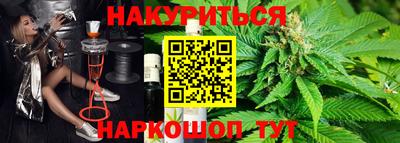 дурь Кунгур