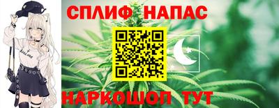 альфа пвп VHQ Кулебаки
