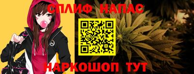 альфа пвп VHQ Кулебаки