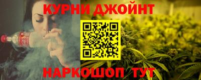 экстази Кумертау
