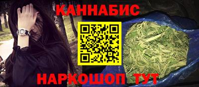 экстази Кумертау