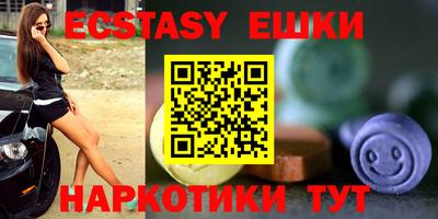 альфа пвп VHQ Кулебаки