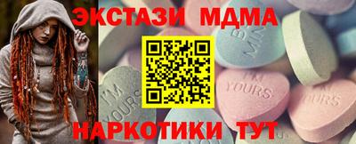 дурь Кунгур