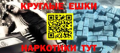 дурь Кунгур