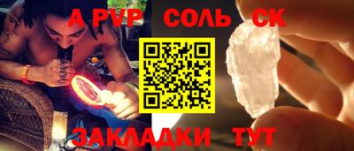 экстази Кумертау