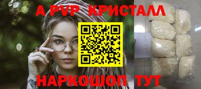 экстази Кумертау