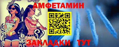 дурь Кунгур