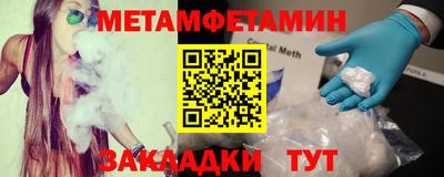 альфа пвп VHQ Кулебаки