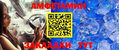 дурь Кунгур