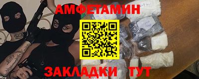 дурь Кунгур