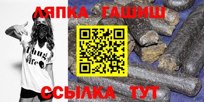 дурь Кунгур