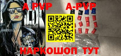дурь Кунгур