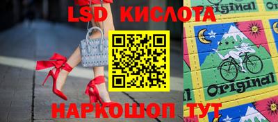 альфа пвп VHQ Кулебаки