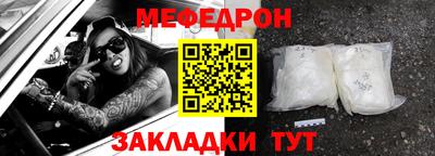 экстази Кумертау