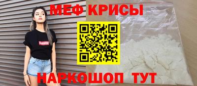 альфа пвп VHQ Кулебаки