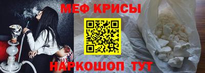 дурь Кунгур
