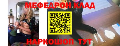 дурь Кунгур