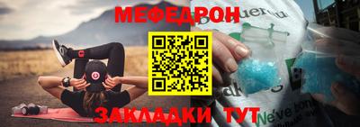 a pvp Тверь