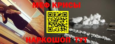 дурь Кунгур