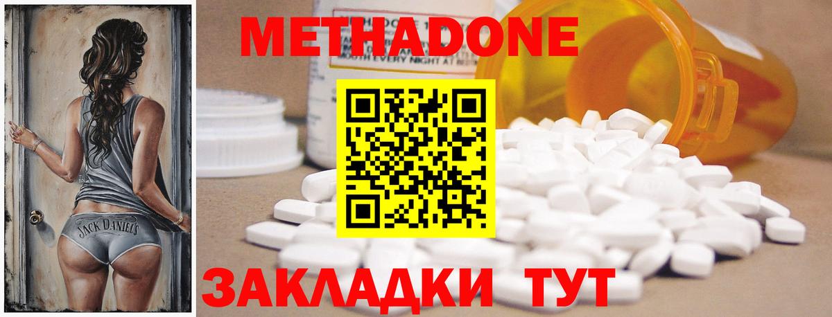 Каннабис Коркино
